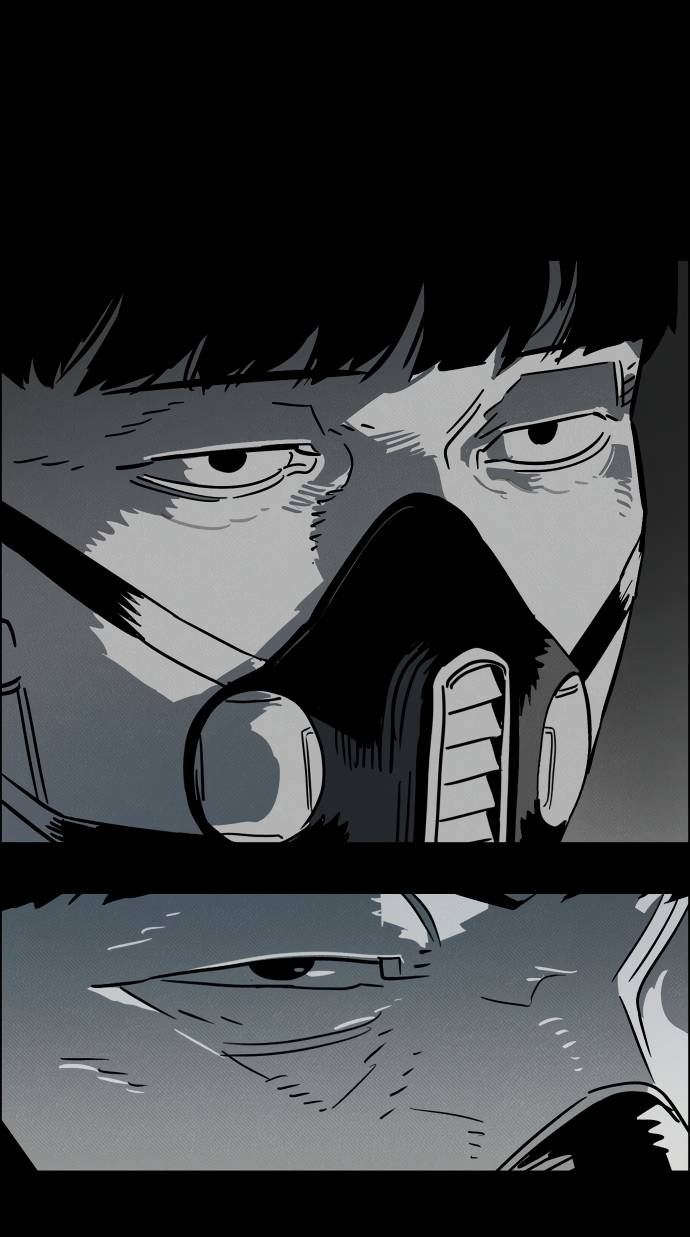 Манга Ритуальные услуги для зомби - Глава 51 Страница 67