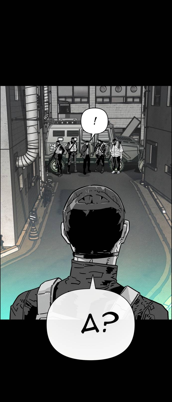 Манга Ритуальные услуги для зомби - Глава 51 Страница 41