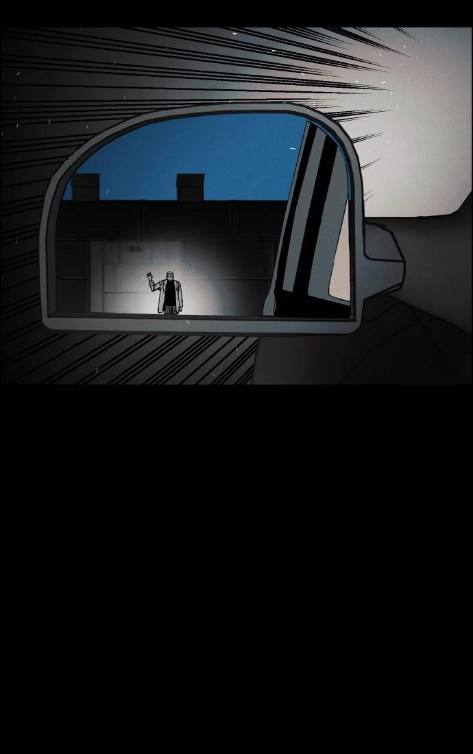 Манга Ритуальные услуги для зомби - Глава 51 Страница 16