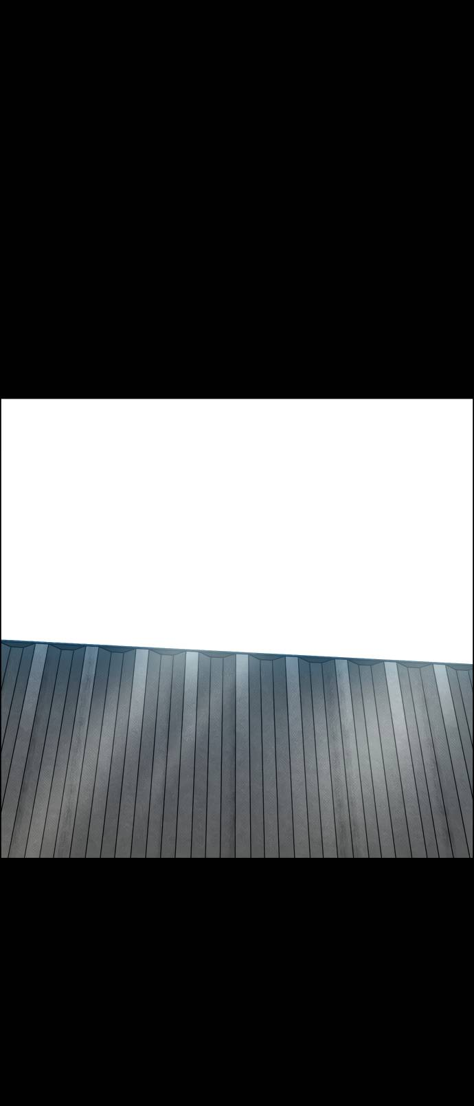 Манга Ритуальные услуги для зомби - Глава 51 Страница 23