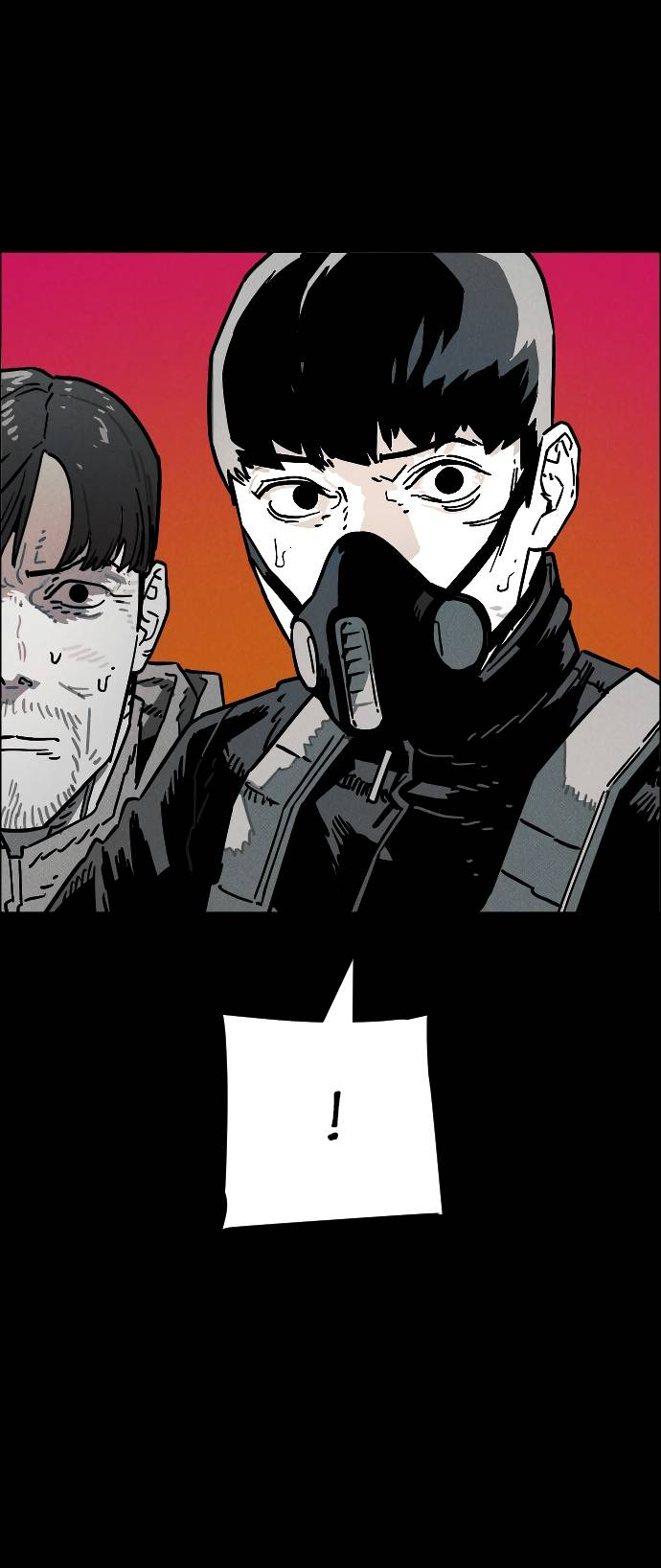 Манга Ритуальные услуги для зомби - Глава 52 Страница 48