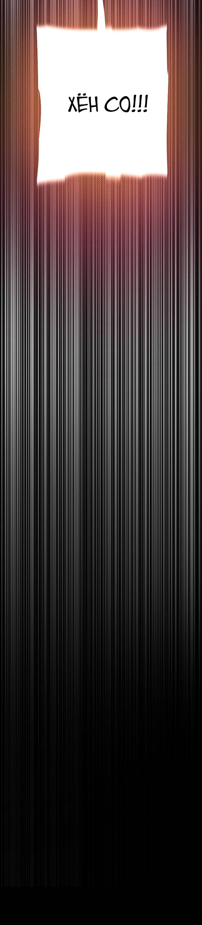 Манга Ритуальные услуги для зомби - Глава 52 Страница 83