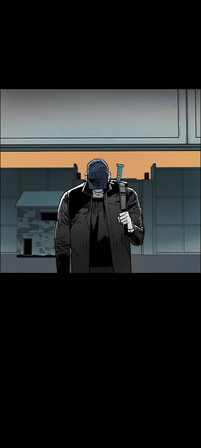 Манга Ритуальные услуги для зомби - Глава 52 Страница 86