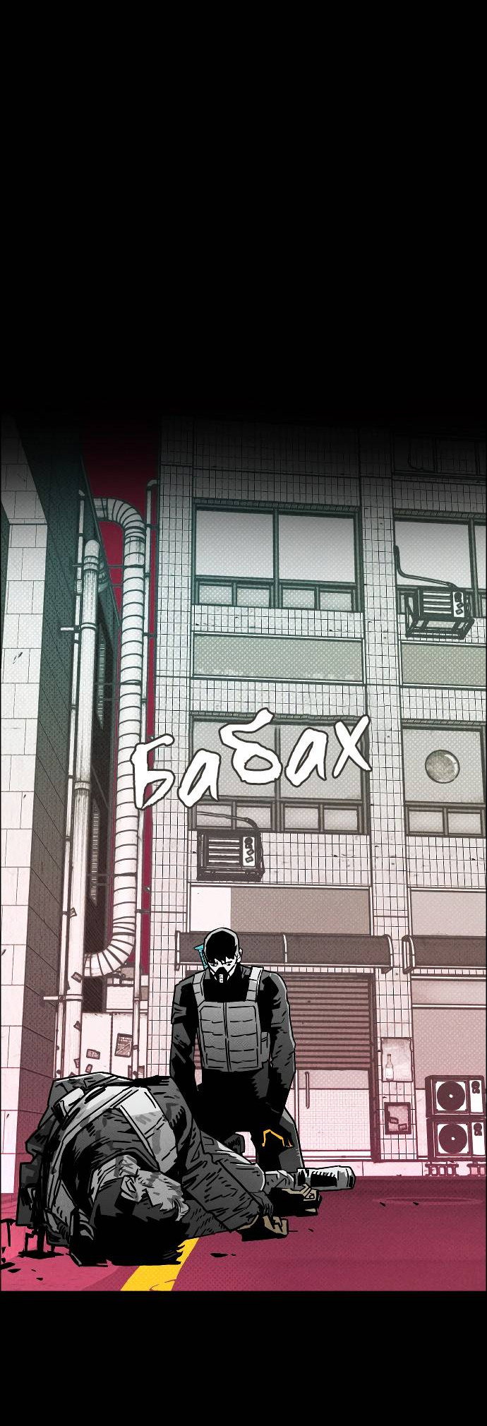 Манга Ритуальные услуги для зомби - Глава 52 Страница 36