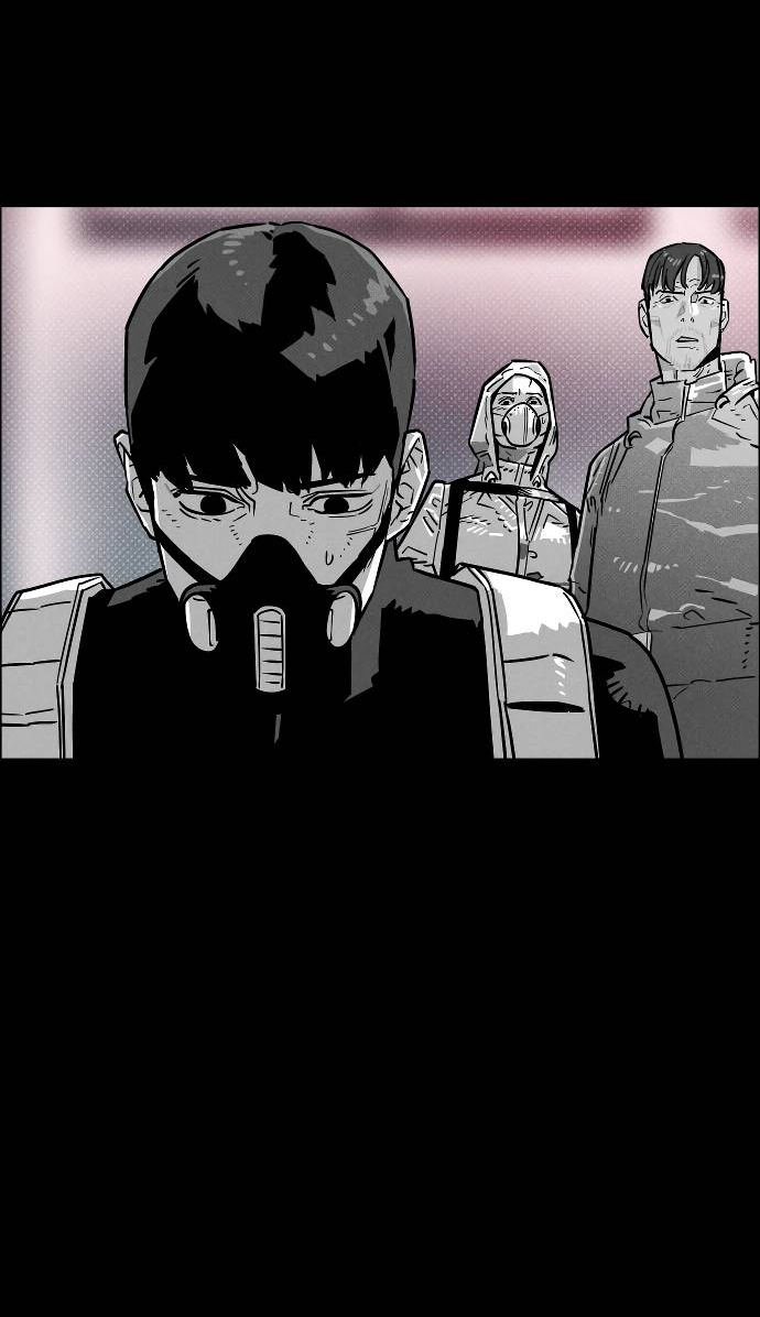 Манга Ритуальные услуги для зомби - Глава 52 Страница 37