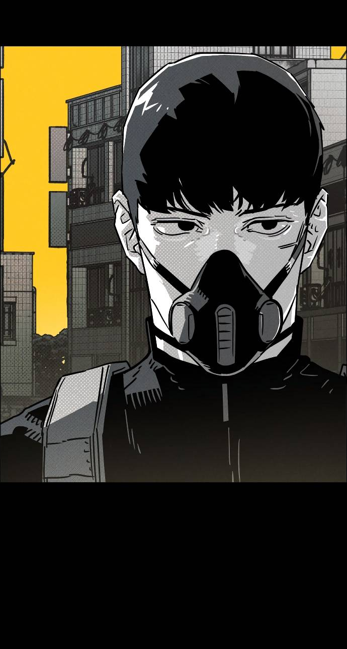 Манга Ритуальные услуги для зомби - Глава 52 Страница 27