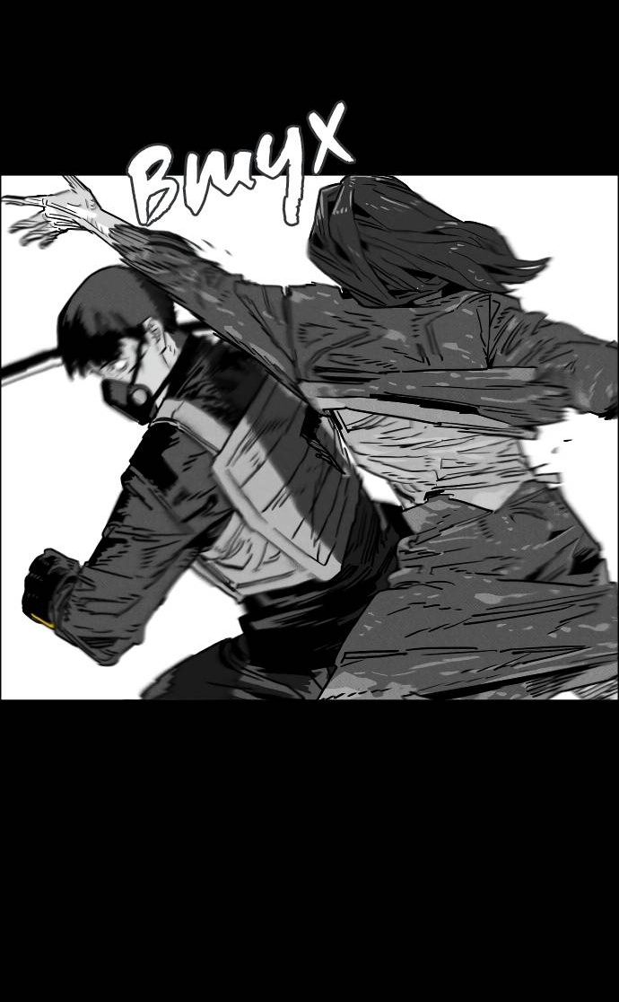 Манга Ритуальные услуги для зомби - Глава 52 Страница 56