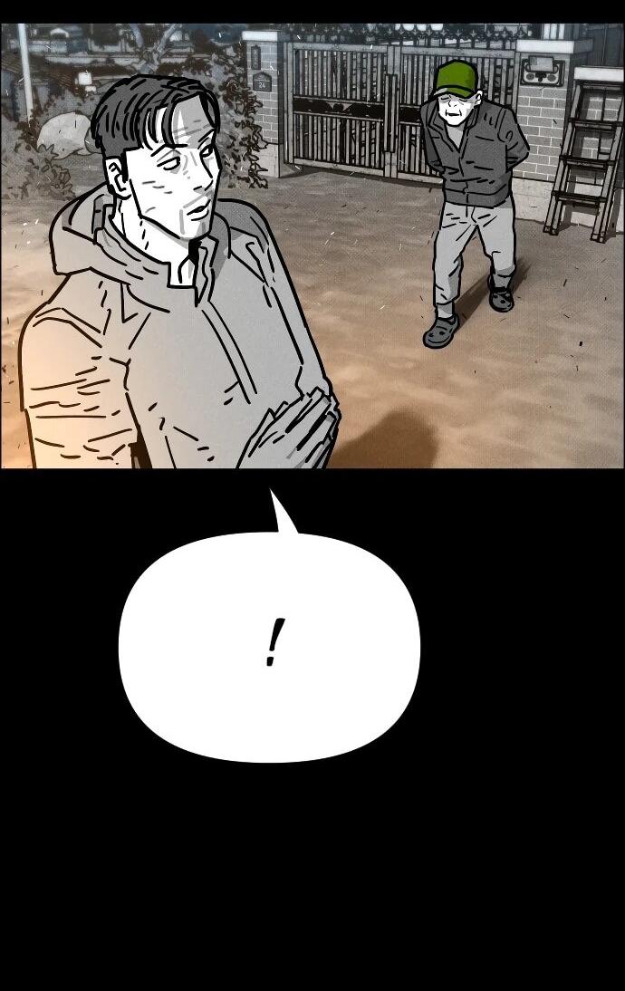 Манга Ритуальные услуги для зомби - Глава 53 Страница 78