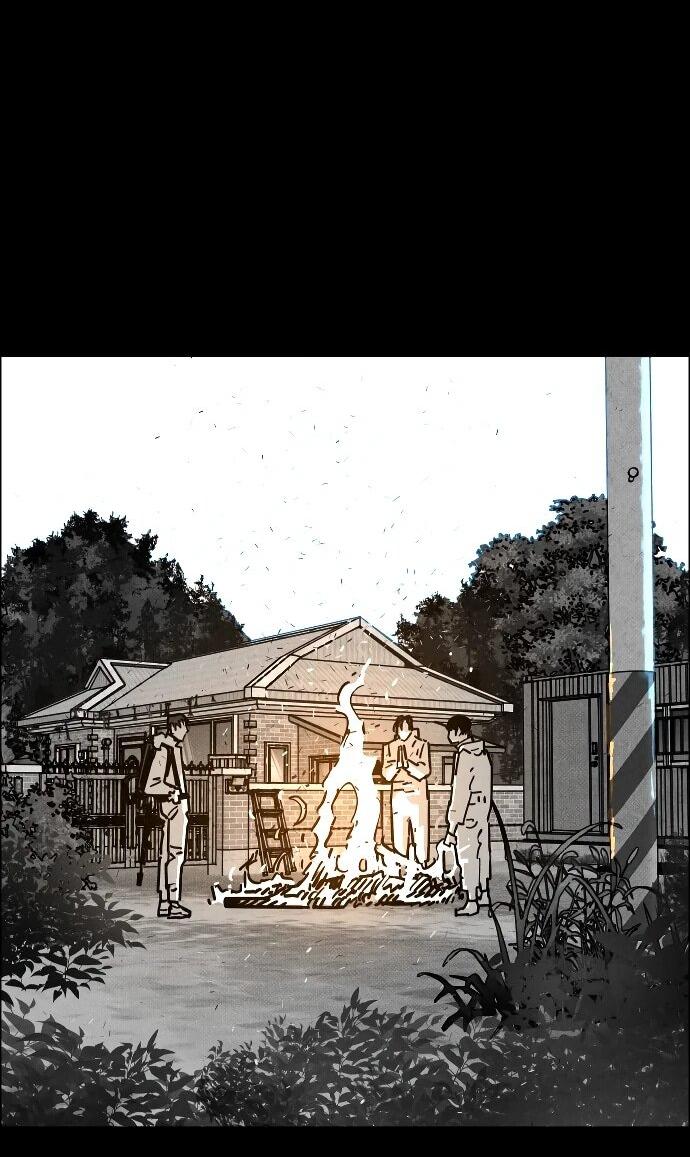 Манга Ритуальные услуги для зомби - Глава 53 Страница 75