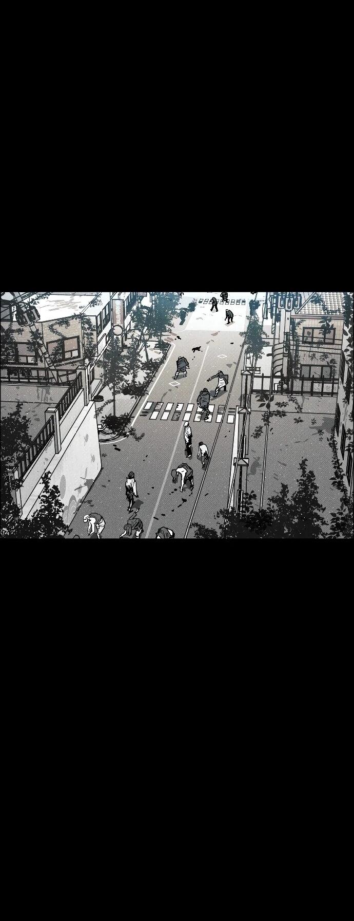 Манга Ритуальные услуги для зомби - Глава 53 Страница 8