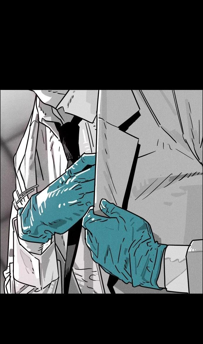 Манга Ритуальные услуги для зомби - Глава 54 Страница 86