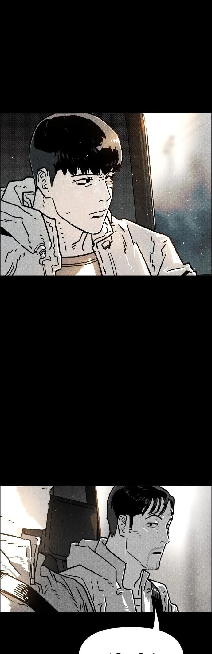 Манга Ритуальные услуги для зомби - Глава 54 Страница 60