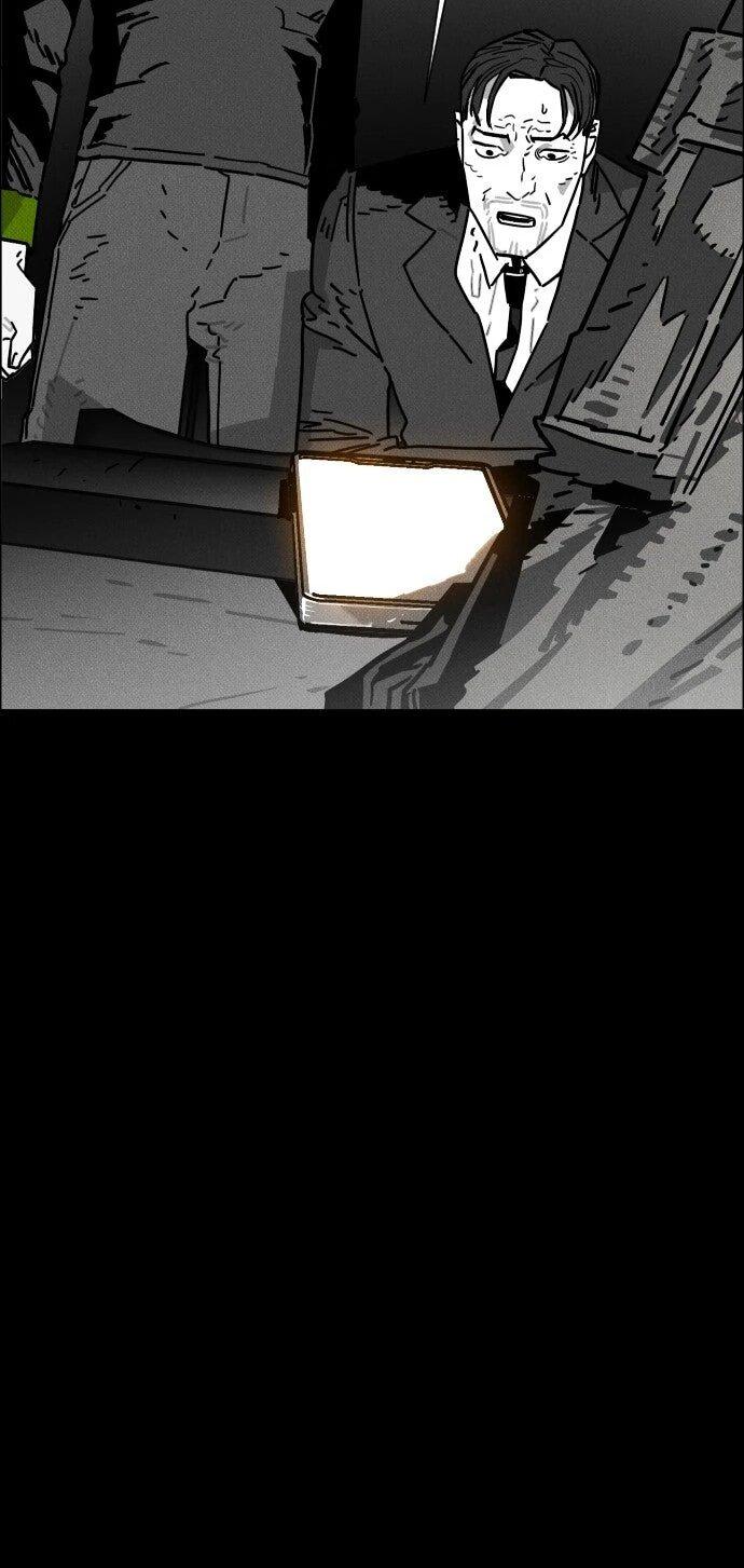 Манга Ритуальные услуги для зомби - Глава 54 Страница 16