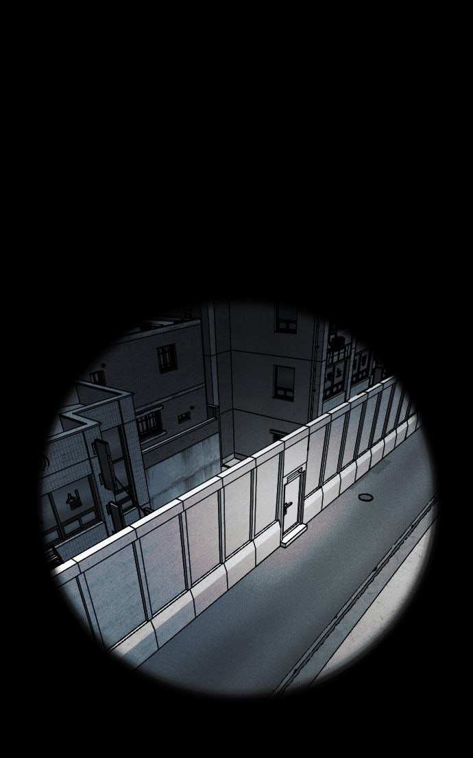 Манга Ритуальные услуги для зомби - Глава 55 Страница 41