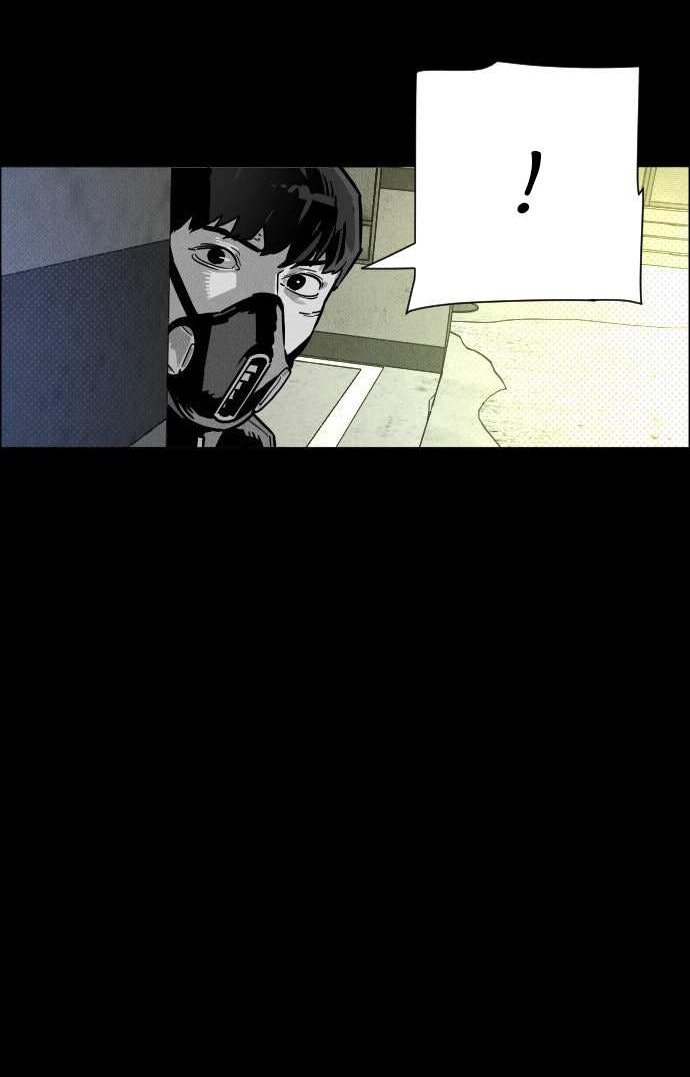 Манга Ритуальные услуги для зомби - Глава 55 Страница 59