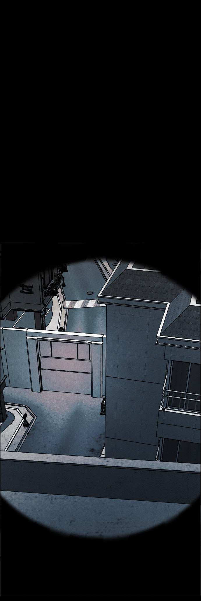 Манга Ритуальные услуги для зомби - Глава 55 Страница 40