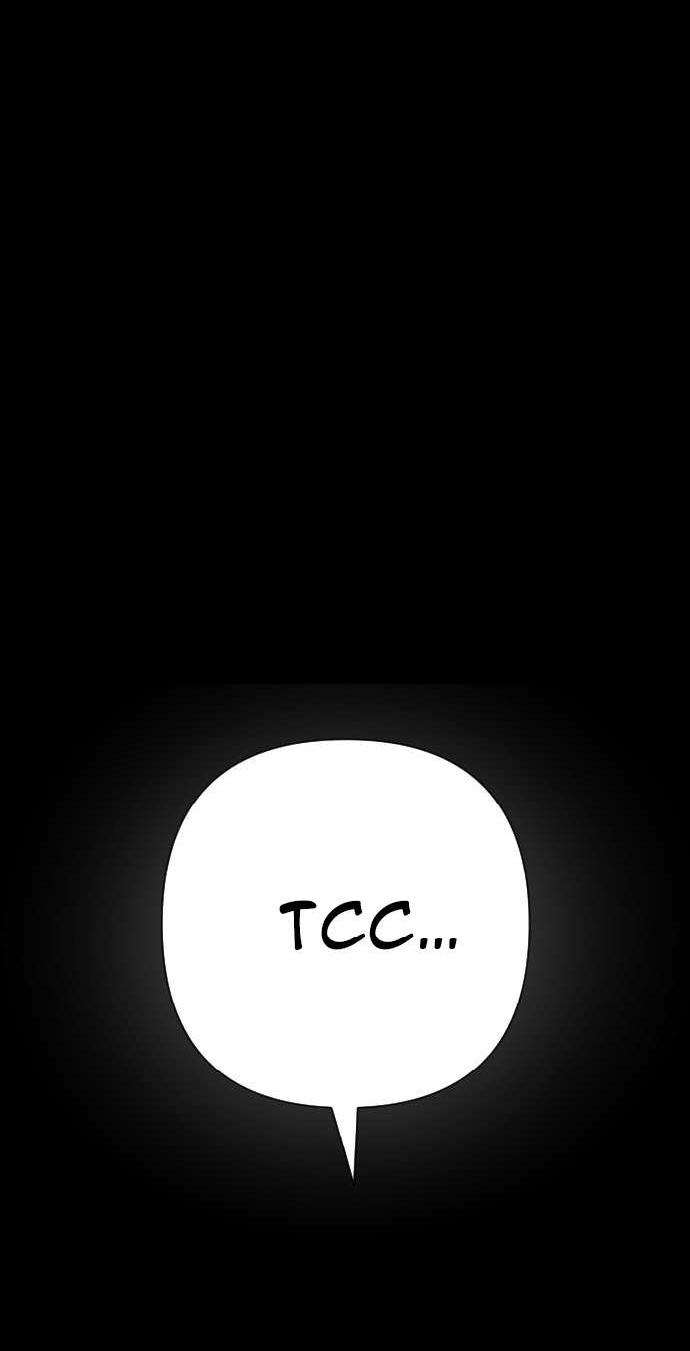 Манга Ритуальные услуги для зомби - Глава 55 Страница 84