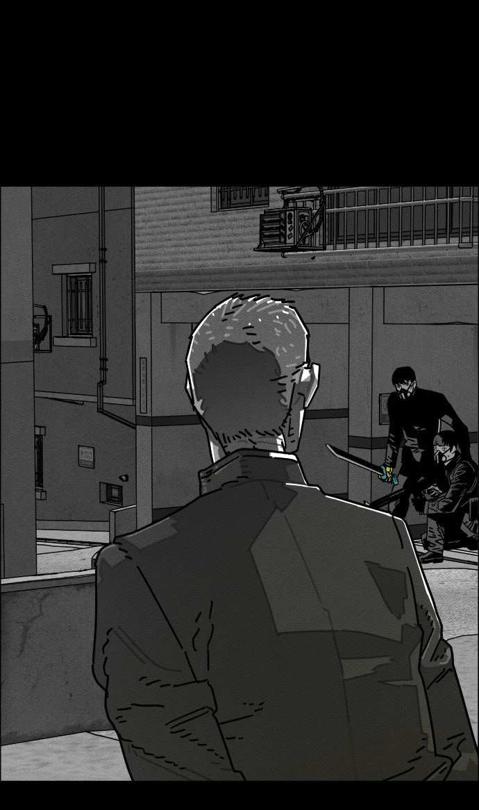 Манга Ритуальные услуги для зомби - Глава 55 Страница 72