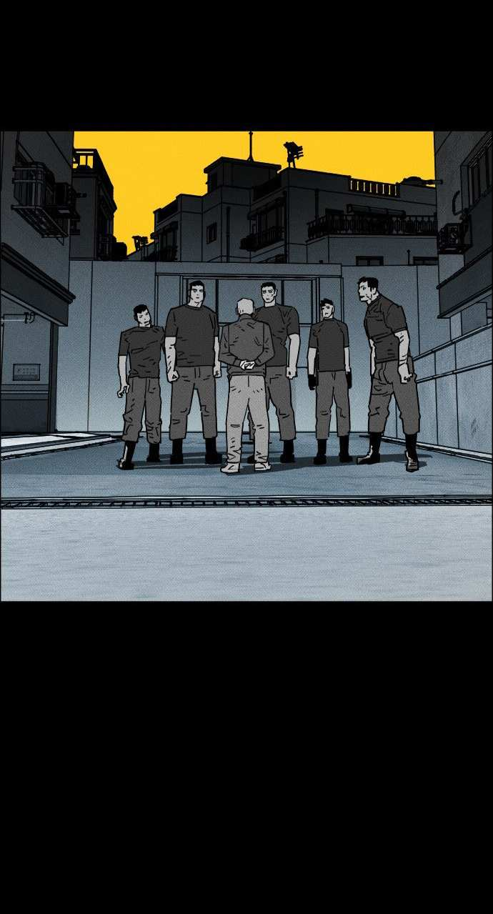 Манга Ритуальные услуги для зомби - Глава 55 Страница 80