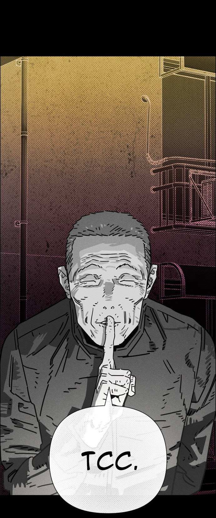 Манга Ритуальные услуги для зомби - Глава 55 Страница 74