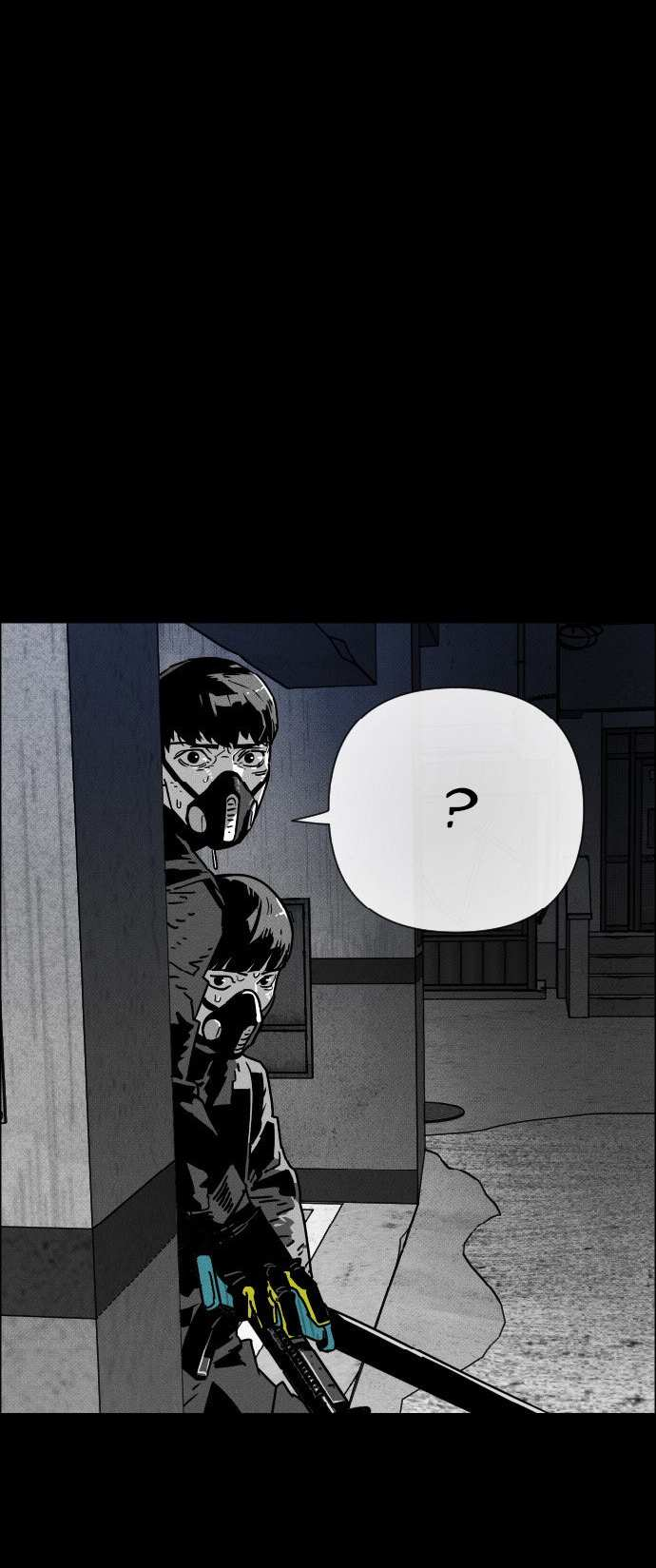 Манга Ритуальные услуги для зомби - Глава 55 Страница 78