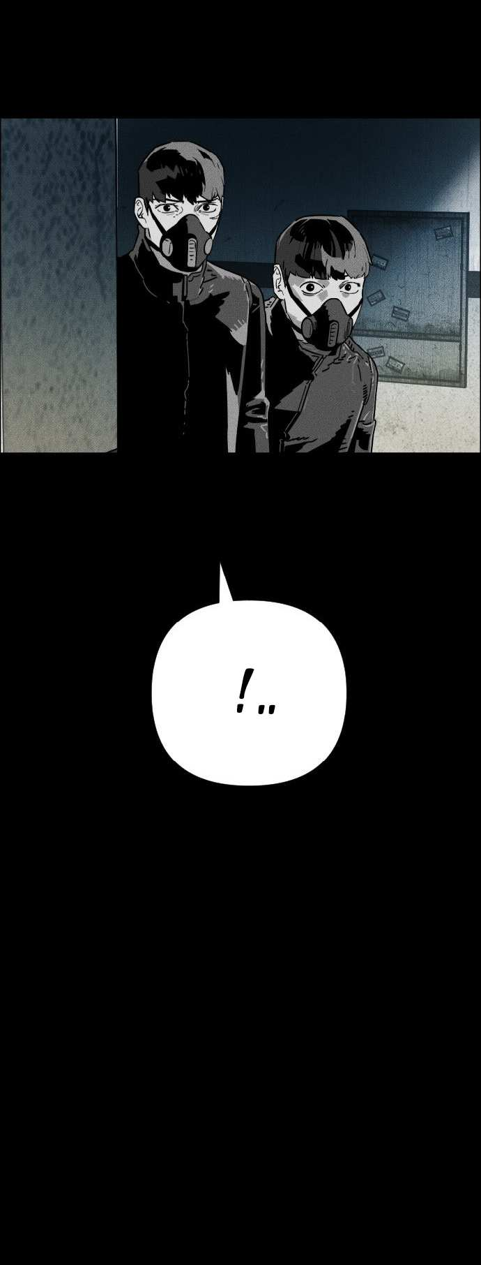 Манга Ритуальные услуги для зомби - Глава 55 Страница 83