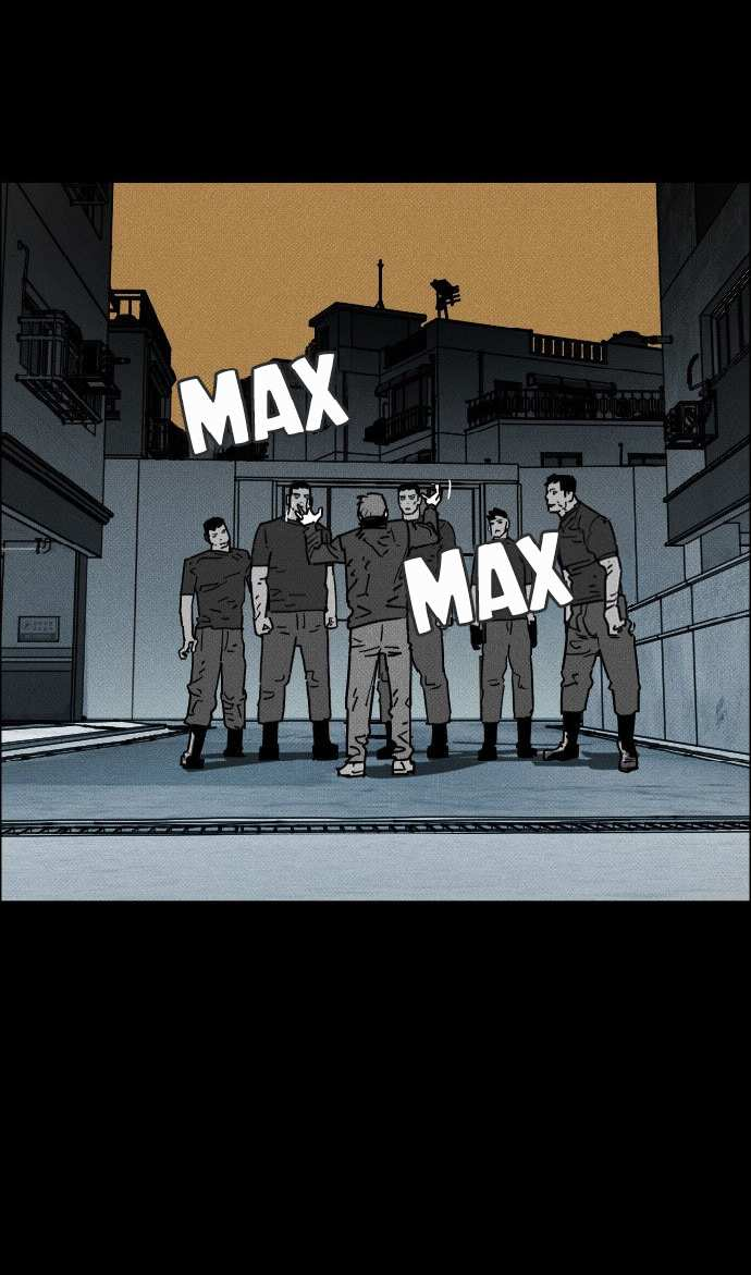 Манга Ритуальные услуги для зомби - Глава 55 Страница 79