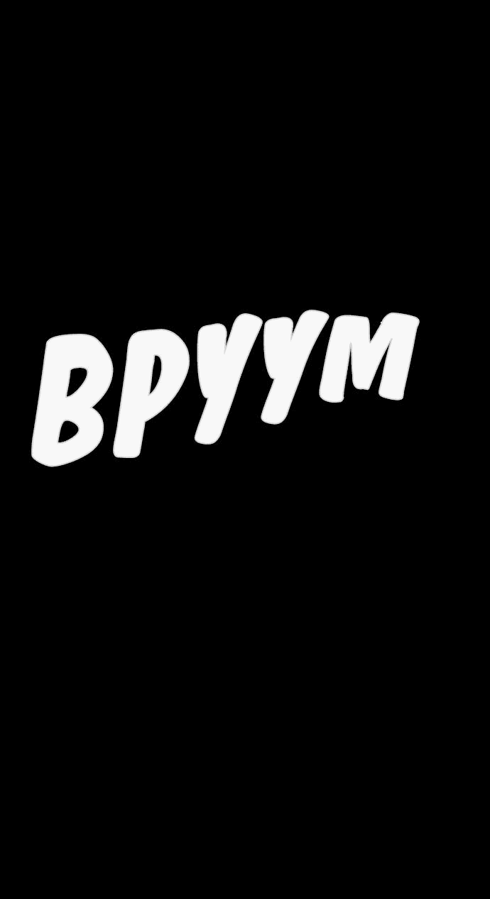 Манга Ритуальные услуги для зомби - Глава 10 Страница 31