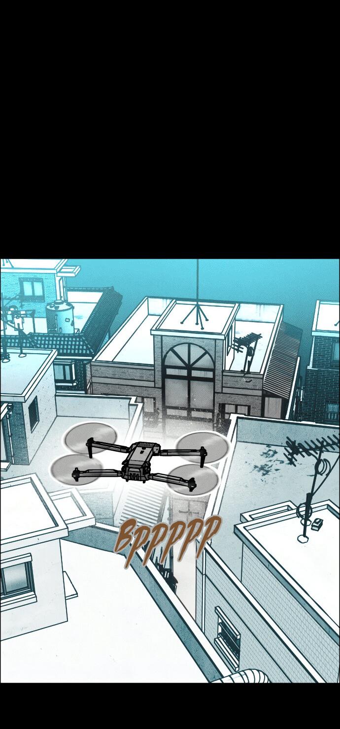 Манга Ритуальные услуги для зомби - Глава 39 Страница 65