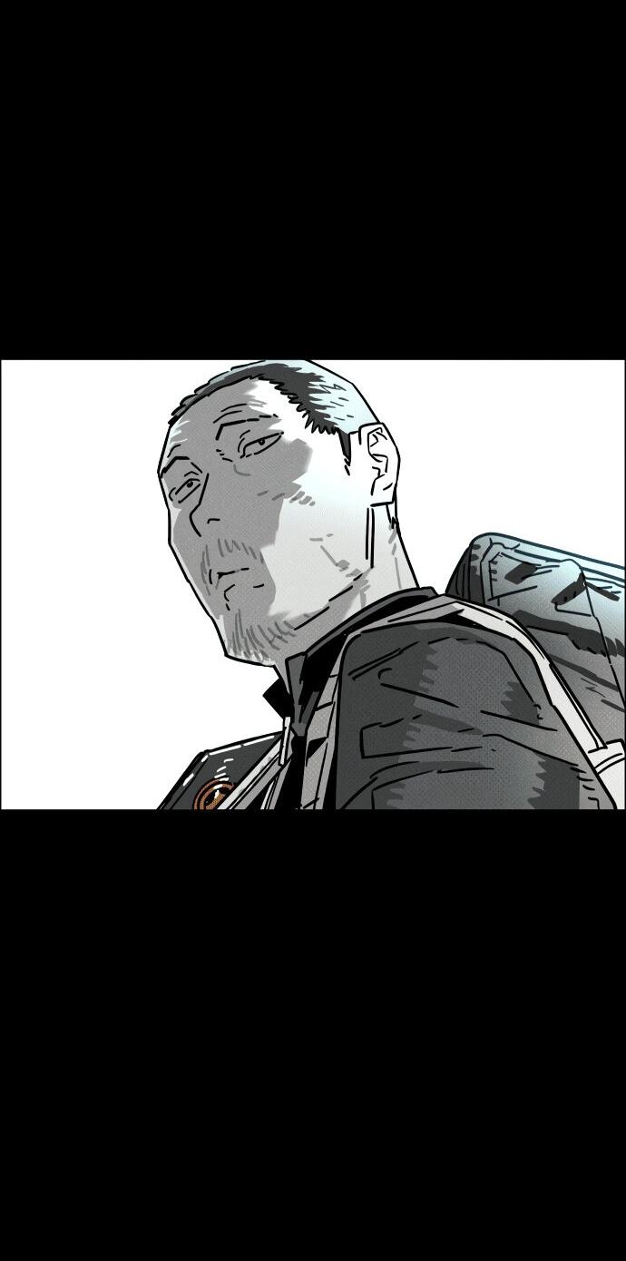 Манга Ритуальные услуги для зомби - Глава 39 Страница 72