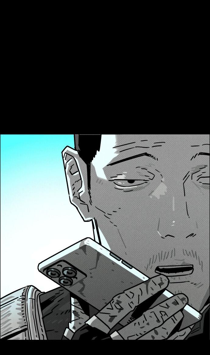 Манга Ритуальные услуги для зомби - Глава 39 Страница 68