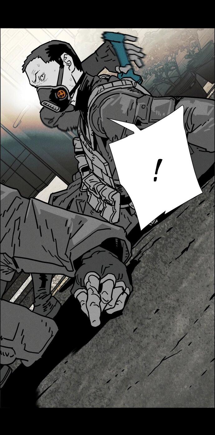 Манга Ритуальные услуги для зомби - Глава 39 Страница 103