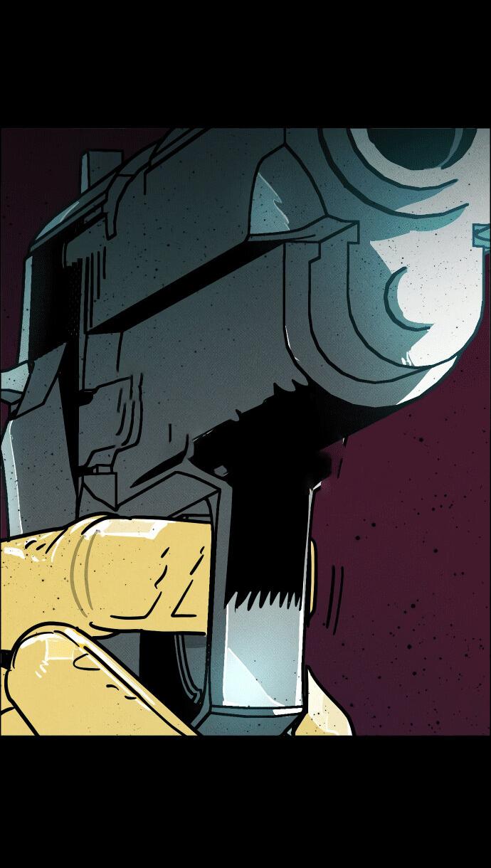 Манга Ритуальные услуги для зомби - Глава 39 Страница 25