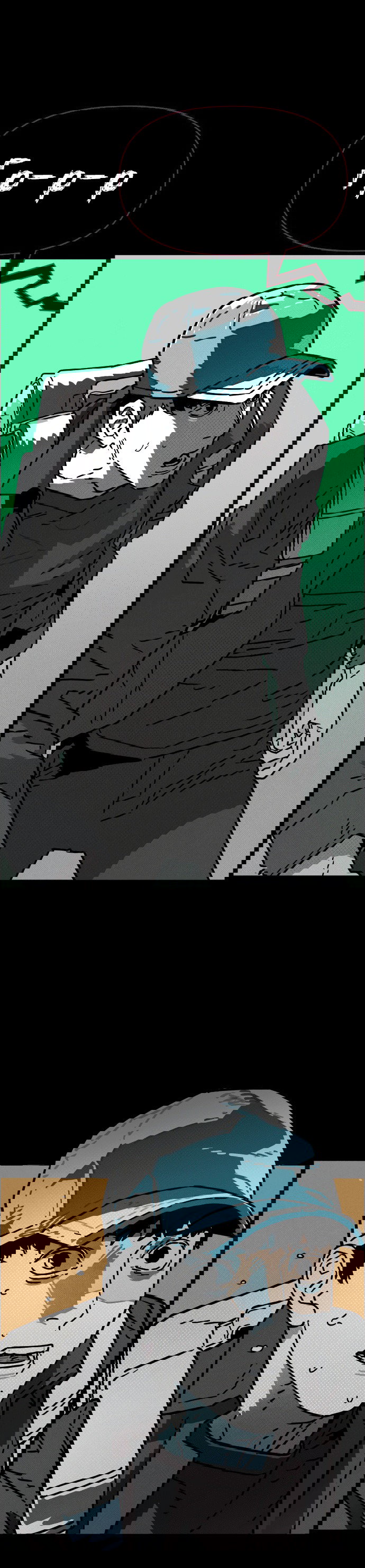 Манга Ритуальные услуги для зомби - Глава 39 Страница 17