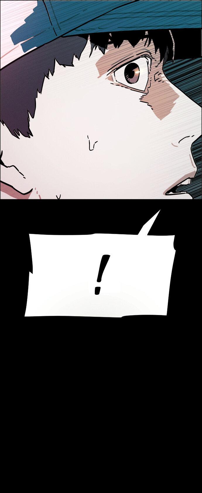 Манга Ритуальные услуги для зомби - Глава 39 Страница 22