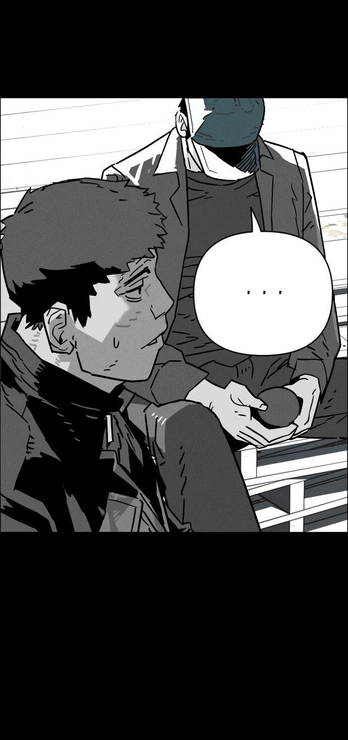 Манга Ритуальные услуги для зомби - Глава 39 Страница 42