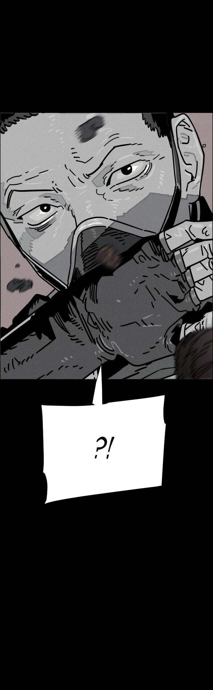 Манга Ритуальные услуги для зомби - Глава 39 Страница 8