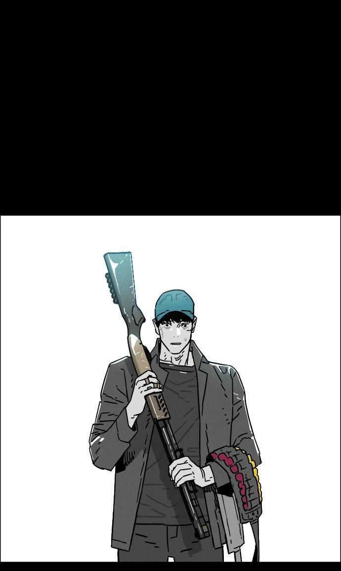 Манга Ритуальные услуги для зомби - Глава 39 Страница 77