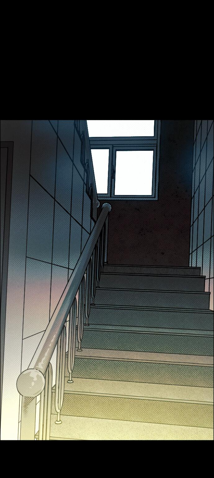 Манга Ритуальные услуги для зомби - Глава 39 Страница 97