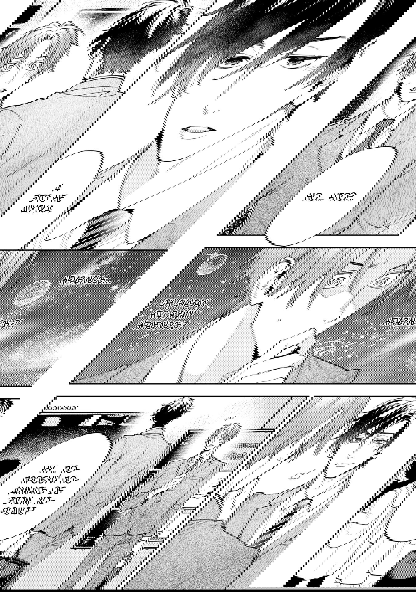 Манга Антилюбовники - битва разумов - Глава 4 Страница 3