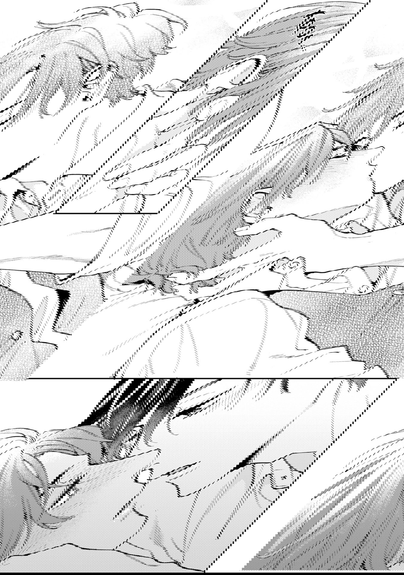 Манга Антилюбовники - битва разумов - Глава 4 Страница 28