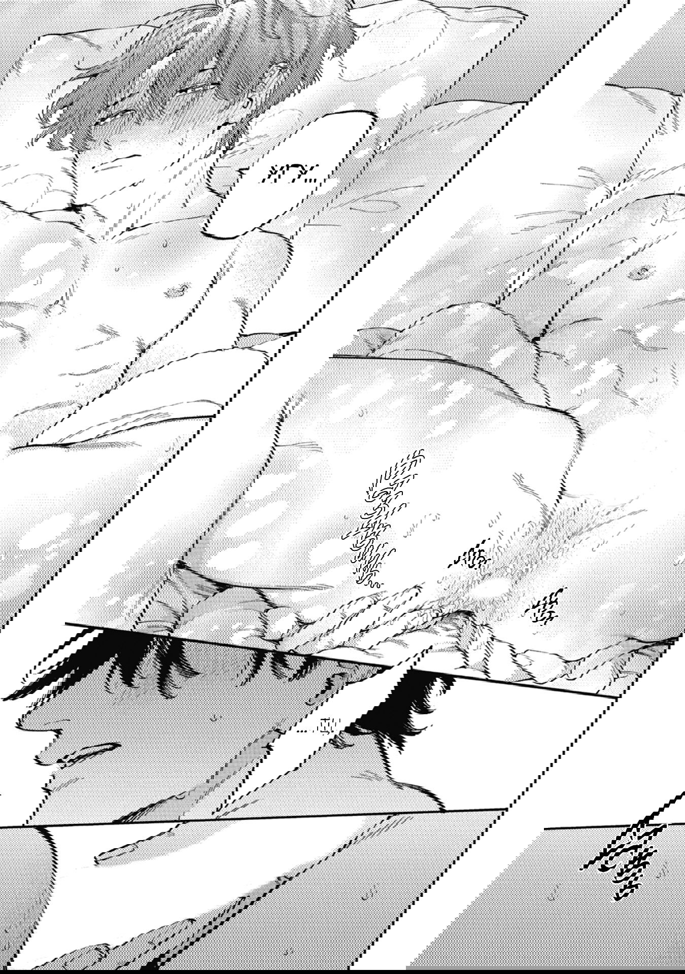 Манга Антилюбовники - битва разумов - Глава 5 Страница 26