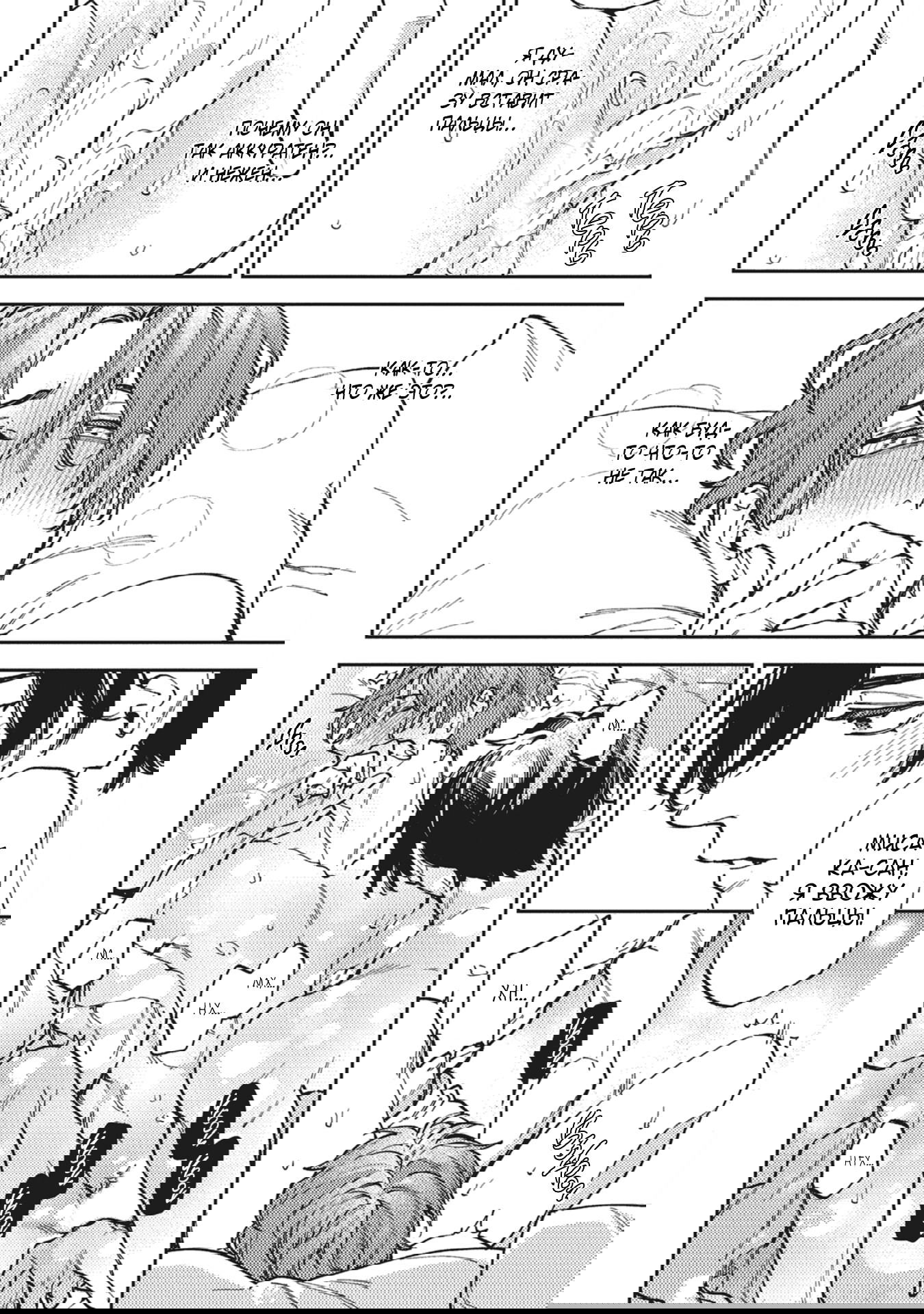 Манга Антилюбовники - битва разумов - Глава 5 Страница 23