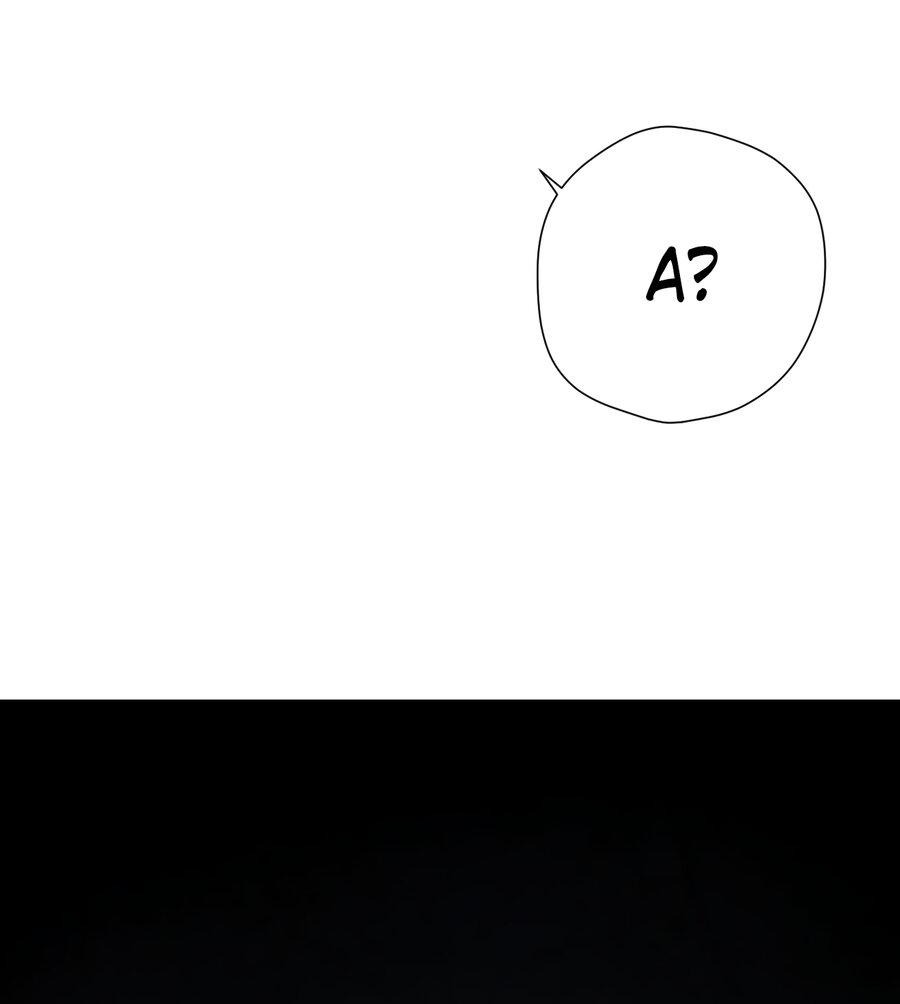 Манга Весенние истоки - Глава 24 Страница 7