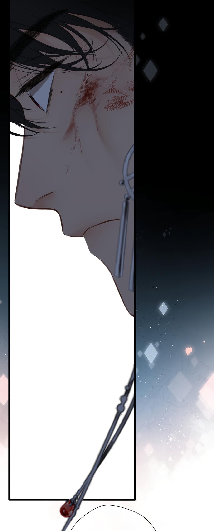 Манга Весенние истоки - Глава 24 Страница 5