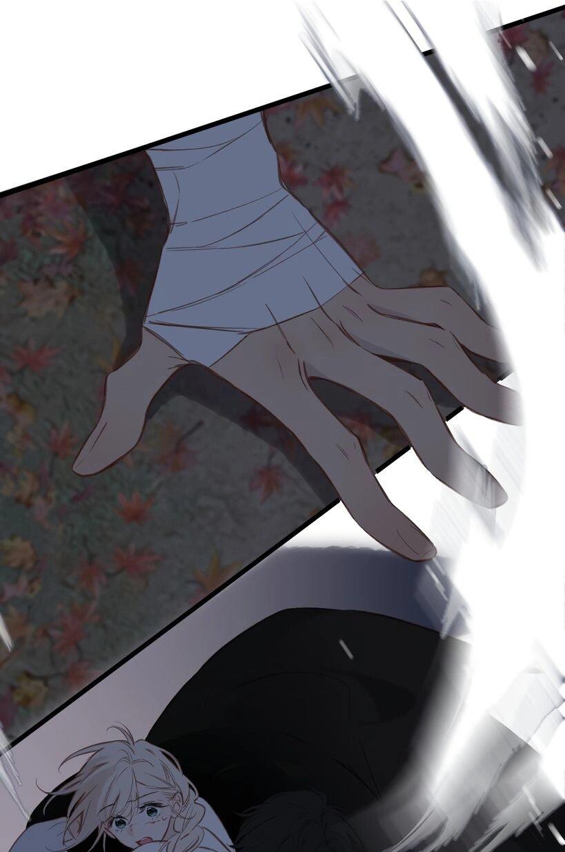 Манга Весенние истоки - Глава 23 Страница 23