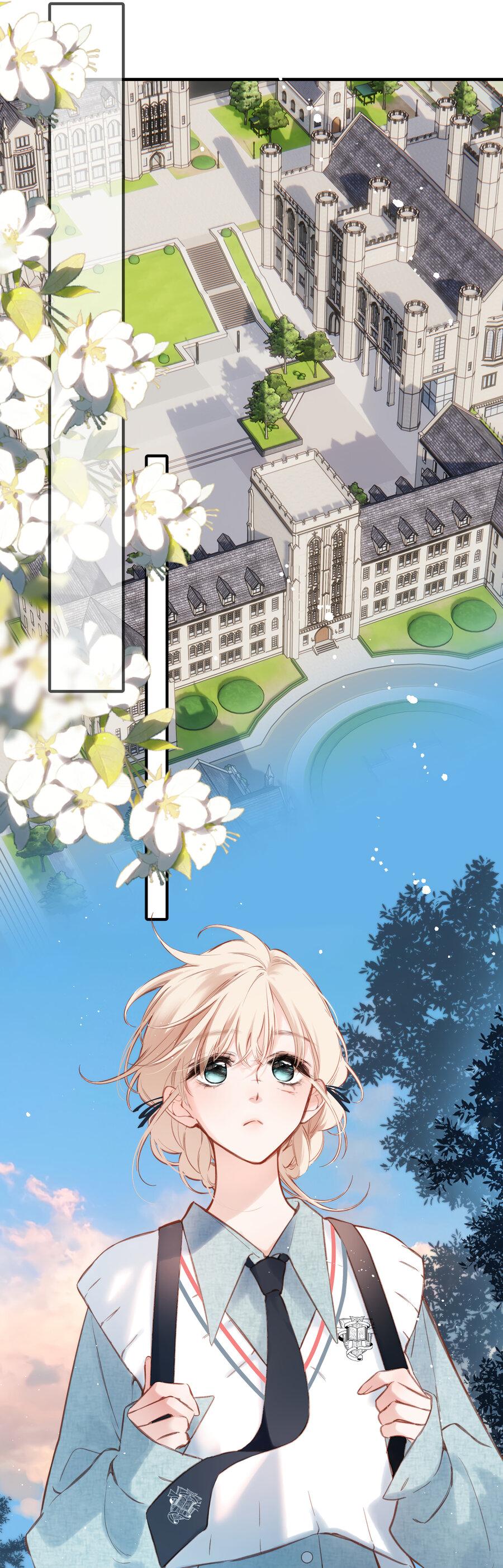 Манга Весенние истоки - Глава 26 Страница 23