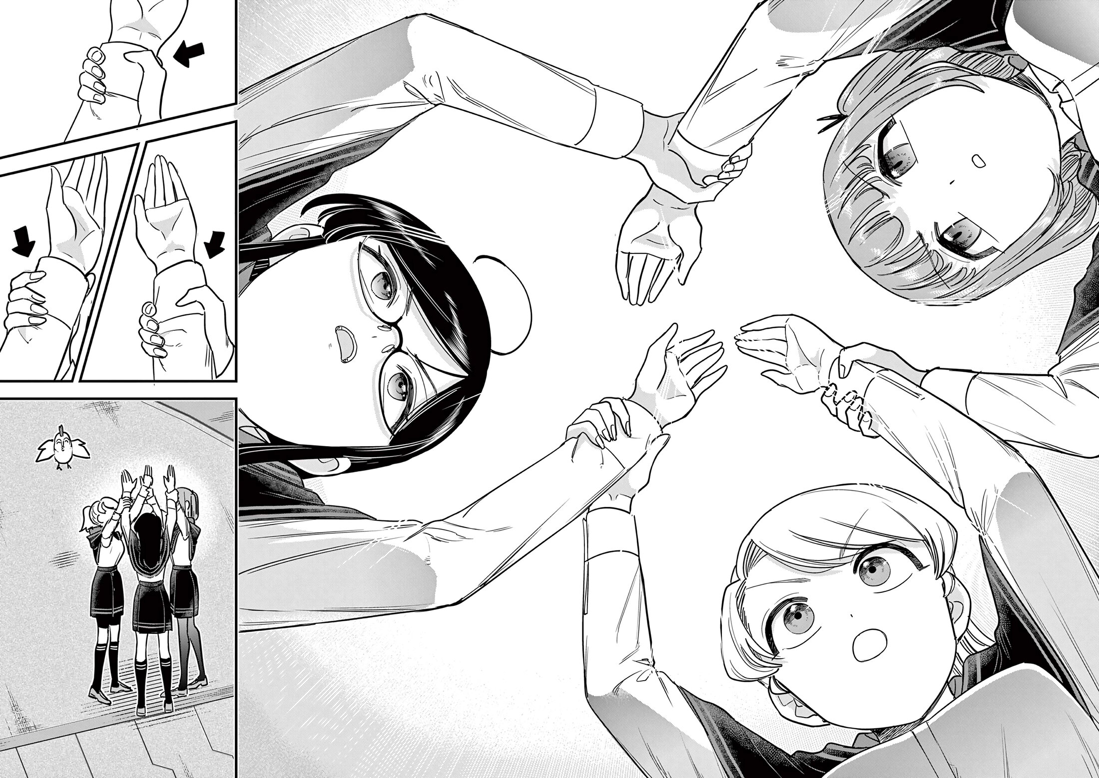 Манга Мерзавки общаги чёрной магии - Глава 45 Страница 17