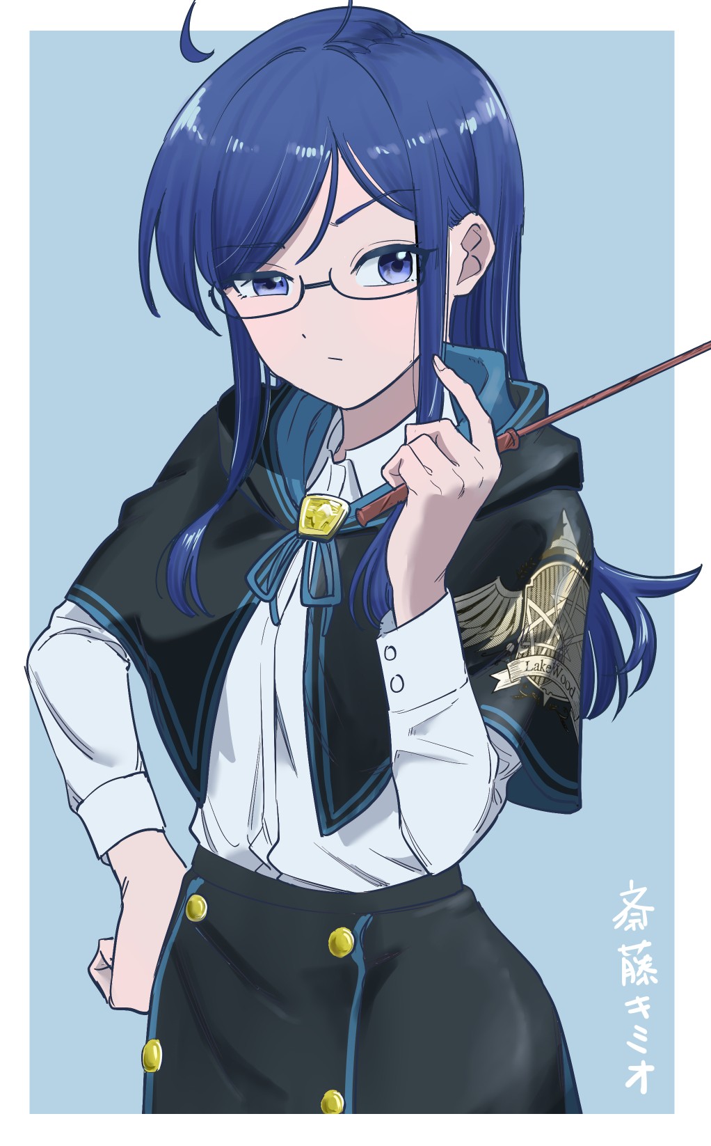 Манга Мерзавки общаги чёрной магии - Глава 47 Страница 25