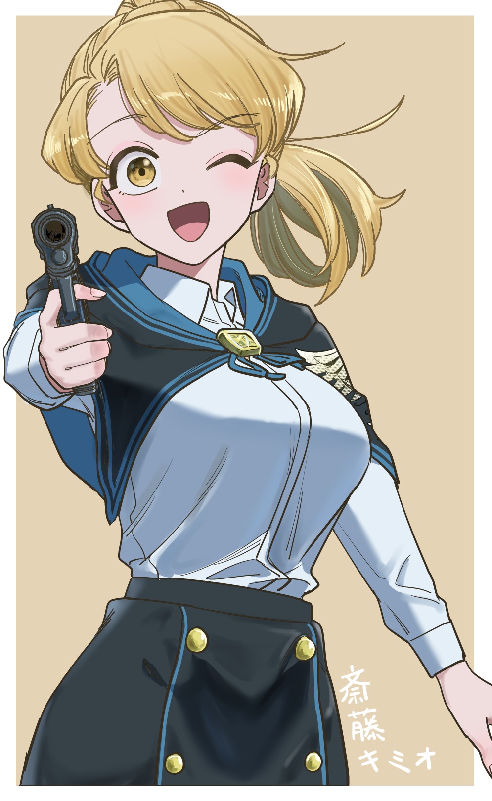 Манга Мерзавки общаги чёрной магии - Глава 47 Страница 27